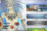 【FGO】昔の虚無と今の虚無は濃さが違う？最近のFGOはどうですか？