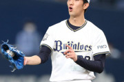 オリックスの田嶋大樹とかいう玄人好みのエース