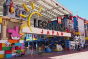 レゴランド、緊急事態宣言でガラガラだと話題に