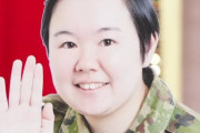 やす子「SNS他人に厳しい人多くない！？」　率直つぶやきに共感の声殺到「わかる！」「多すぎ」「匿名だと気が大きくなる人が」