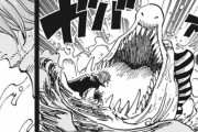 『朗報』ONE PIECE　第一話でシャンクスの腕を切り落としたのはお魚ではなくニカの力が暴走したルフィ