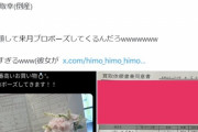 【悲報】転売ヤー、350万円分のポケカを買い取りに出した店が倒産→お金が支払われず全てを失い絶望する…