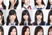 【乃木坂46】推しの歴代アー写を見ると…