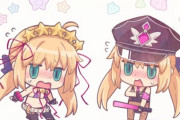 【FGO】水着BBちゃんと水着ポリスキアラの恰好をさせられるキャストリア！！　そりゃ恥ずかしいよねｗ