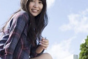 志田未来「お父さんの影響で高校野球が大好きでよく見ます、スクイズは余り好きじゃないです」