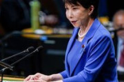 国連なんて何の役にも立たない　〜　中国「旧敵国条項は戦後秩序！！日本の新軍国主義ガー」君そもそも戦勝国じゃないよね？