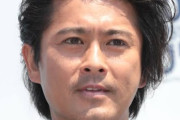 山口達也元メンバーさんの年収7,000万円ｗｗｗｗ