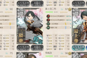 【艦これ】5-3攻略中なんだけどゲージ削れないからアドバイス欲しい・・・