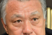 【サッカー】浦和サポーターの暴力行為「あった」と田嶋会長が明言　厳罰必至か