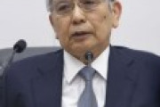 ｴｺﾉﾐｽﾄ「日銀黒田氏の後任は①雨宮副総裁か②中曽前副総裁になると予想する。」