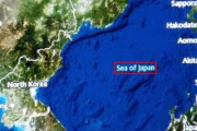 韓国教授「東海は歴史的に2000年以上使用されている。米軍は”日本海”表記をやめて”東海”にせよ」