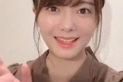 欅坂46田村保乃、毎秒可愛いデビュー4周年自撮りメッセージ動画が公開！