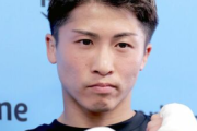 【悲報】井上尚弥「大谷翔平は俺に興味津々だったが、俺は別に大谷なんて興味がない。そんな自分が好き」