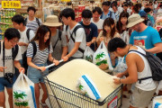 【地獄絵図】沖縄のスーパーで米を買っていく観光客が続出ｗｗｗｗｗｗｗｗ