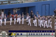 練習試合　ヤクルト3－4阪神　試合結果