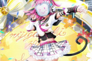 りなりーのドキピポエモーションとかいう曲www