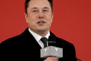 イーロン・マスク氏、マンチェスター・ユナイテッドを買収するとツイート