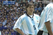 25年前のサッカー日本代表が強すぎると話題にw