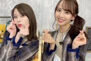 【乃木坂46】アバター効果か！？岩本蓮加、佐藤楓『猫舌SHOWROOM』脅威の視聴者数、総課金額がこちら！！！！！！