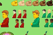 【！？】Unicode 14.0の新しい絵文字、「妊娠中の男性」が追加