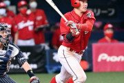 【朗報】カープ小園海斗(21)くん、偉業達成へ王手wxywxy