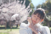 Juice=Juice『おあいこ』Promotion Edit