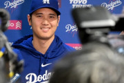【MLB】大谷翔平、4年連続オールスター出場決定！ホームランダービーは不参加か