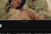 表題曲「What’s “KAZOKU”?」公開から約3ヶ月で100満開🌸再生達成