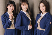 【乃木坂46】高山一実＆樋口日奈＆中田花奈が語る、白石麻衣の卒業と変わりゆくグループの今