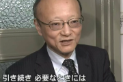 【タフネス】日本の官僚、人間を辞めていた‥‥神田財務官「財務省は仕事ばかりでつまらないだって？いやいや全然時間あるよｗ」→