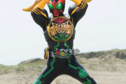 【仮面ライダーオーズ】この武器強くない？
