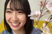 【日向坂46】お寿司のさりなちゃん呼び、いいな・・・・・