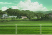 アニメでよく見かける日本の綺麗な田舎ってどこなんだ