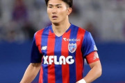 FC東京DF渡辺剛、ベルギー1部コルトレイクに完全移籍へ！近く正式発表（関連まとめ）