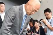 パワハラ問題で解任の矢部明雄氏、パワフル大監督に復帰