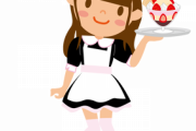 【画像】名古屋にオープンしたメイド喫茶が明らかにおかしくてワロタ