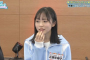 【日向坂46】今週のひなあい、謎の改編がされている模様