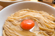 【悲報】日本さん、「卵かけラーメン」とかいうメニューが流行りだしてしまうwuwuwuwuwuwuwuwu