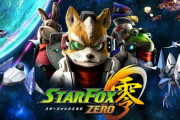 【ニュース】『F-ZERO』シリーズや『スターフォックス』シリーズを手がけてきた今村孝矢氏が任天堂を退社