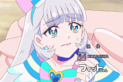 【プリキュア】下がりまゆげニャミーちゃんも可愛すぎる！！！！！