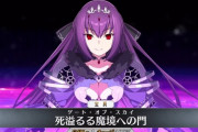 【FGO】そろそろスカディに次ぐQサポを実装すべきだと思う←どうやったらQは救われると思う？【FateGO】