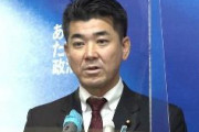 【ジェンダー】立憲民主党「夏の参院選、女性候補5割に」加速へ