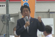【安倍晋三銃撃事件】元TBS記者が謝罪　死亡確認1時間前に「お亡くなりに」投稿