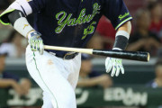 ヤクルト村上宗隆(23) 打率.258 24本 70打点 OPS.867