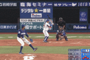 横浜DeNA、柴田の犠牲フライでサヨナラ勝ち！！！！