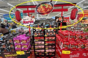 【画像】タイで韓国インスタント麺の販促イベントが日本風になっている！最大手・三養食品が抗議して撤去させる＝韓国ネット「すばらしい対応」