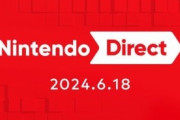 6/18『ニンテンドーダイレクト』簡易画像まとめ「ロマサガ2リメイク」「メトロイドプライム4」など