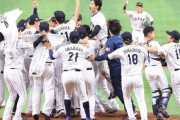 【野球】WBC、地上波なしのネトフリ独占放送　現役選手たちの胸中は？「有料コンテンツですけど、その分しっかり見てもらえる」