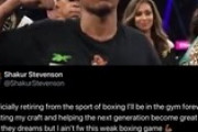 シャクール・スティーブンソン　突然の引退表明！　ボクシングファン「すぐ復帰するやろ」