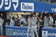 セ3位阪神が3年ぶりファイナル進出！”炎の守護神”湯浅で逃げ切り【CSファーストステージ】